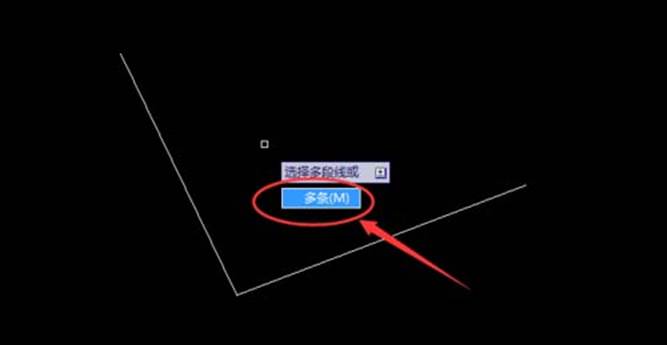 CAD中如何连接两条直线合并成一条