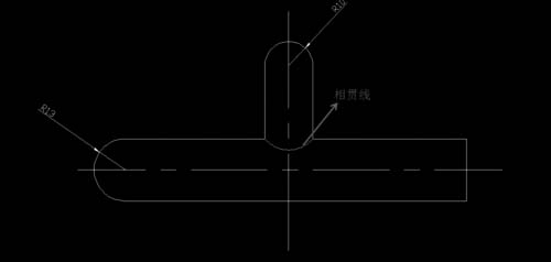 CAD如何画相贯线