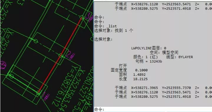 CAD怎么快速提取坐标数据？