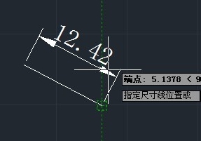 CAD对齐标注怎么用？