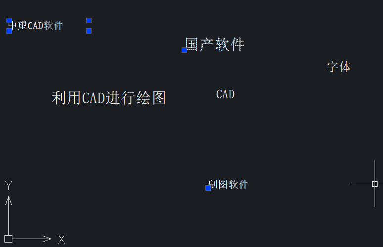 在CAD中如何选中类似的文字？