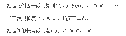 CAD中如何把一个图形缩放为目标尺寸？