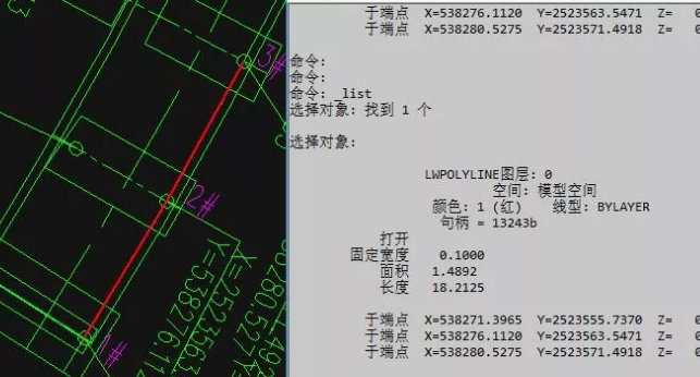 如何用CAD快速提取坐标数据