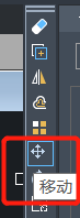 CAD图形移动的技巧
