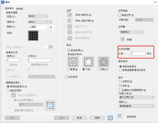 CAD图形填充剖面线技巧