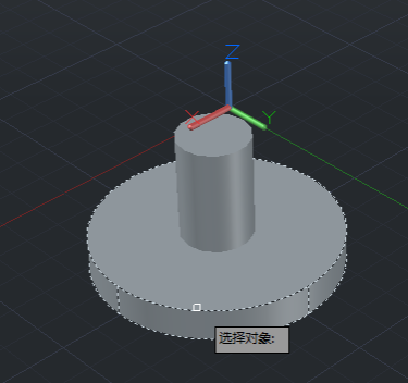 关于CAD模型差集操作小技巧