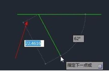 CAD自动追踪功能怎么用？