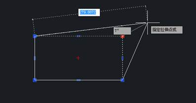 CAD“夹点编辑”怎么用？