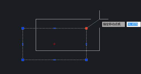 CAD“夹点编辑”怎么用？