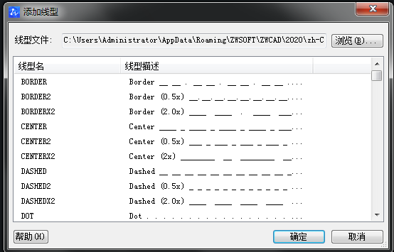 CAD里如何画虚线