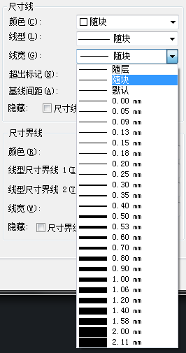 CAD标注样式快捷键是什么？