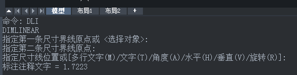 CAD角度标注快捷键是什么？