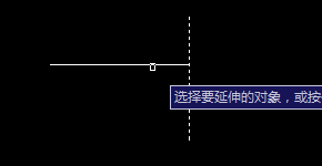 CAD中延伸的快捷键是什么？