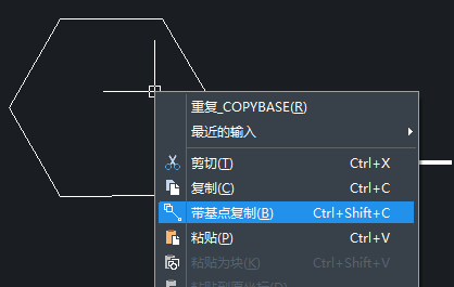 CAD粘贴到原坐标的方法