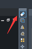 CAD删除命令快捷键及使用