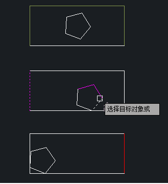 CAD如何给线条换颜色