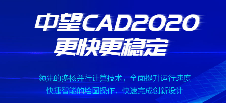 CAD为什么安装不了