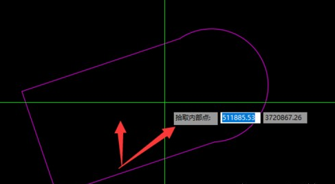 CAD如何用快捷命令计算图形面积？