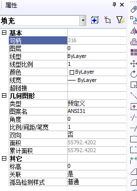 CAD图案填充编辑技巧