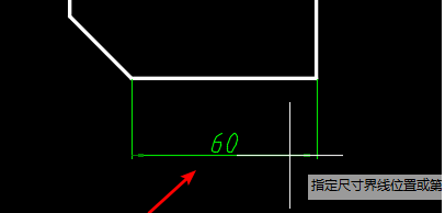 CAD如何用快捷键自动标注？