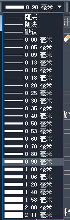 CAD如何调整线宽？