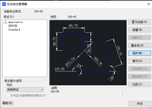 CAD边框添加技巧你知道吗？