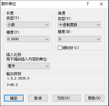 CAD中如何把配置永久保存？ 在CAD绘图软件中，我们把图层标注样式、字体和图形单位设置好，可以帮助我们绘图，今天就来给大家介绍一些将配置永久保存的方法。 1.设置图层的名称、颜色、线宽和线型。设置标注样式，快捷键是d。  2.“st”是设置字体的快捷键。  3.我们还要设置一下图形单位，快捷键是units，在设置字体的“宽度因子”时候如想要0.7，“精度”是1，只要改成0.0或者0.00,那么字体的宽度因子就变成0.7了。  4.全部设置好了以后，点击保存或者另存为，格式选择“dwt",自动出现最后那张图的对话框。在这个路径里复制刚才保存的DWT文件，放到U盘里，去到别的电脑也可以使用了。  推荐阅读：机械制图 http://m.ismaum.com/ 推荐阅读：机械设计 http://m.ismaum.com/