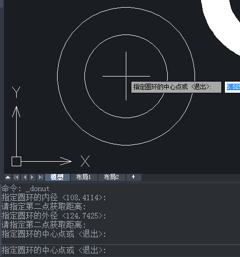 CAD圆环快捷键