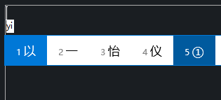 CAD特殊数字怎么插入？