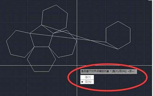 CAD如何使六邊形對齊到五邊形上？