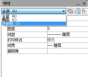 CAD块数量得知技巧