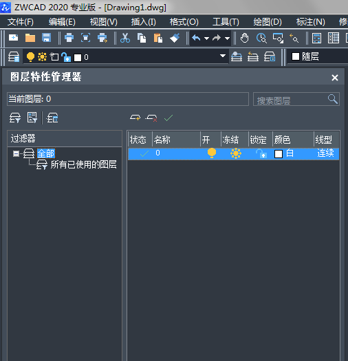 CAD图层特性管理器快捷键