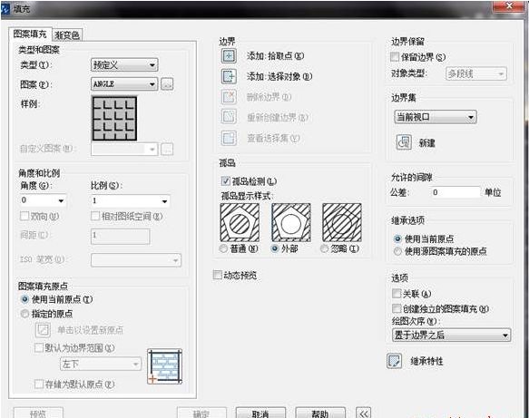 CAD填充時如何使文字不被填充？