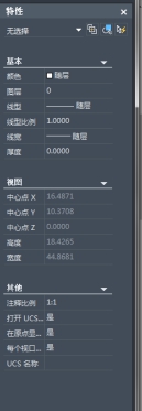 机械设计：制图老手常用的10个技巧