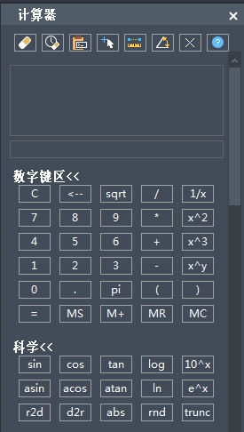 机械设计：制图老手常用的10个技巧