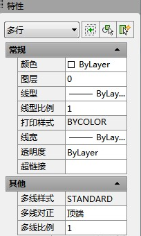 CAD双线绘制小技巧