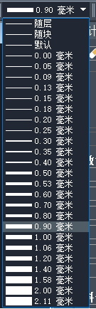 CAD线条快速调整技巧