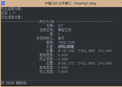 CAD曲线长度不知道怎么测量怎么办？