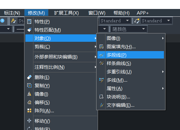 CAD多线编辑快捷键