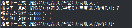 CAD如何用快捷命令绘制箭头？