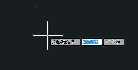 CAD如何绘制单点和多点