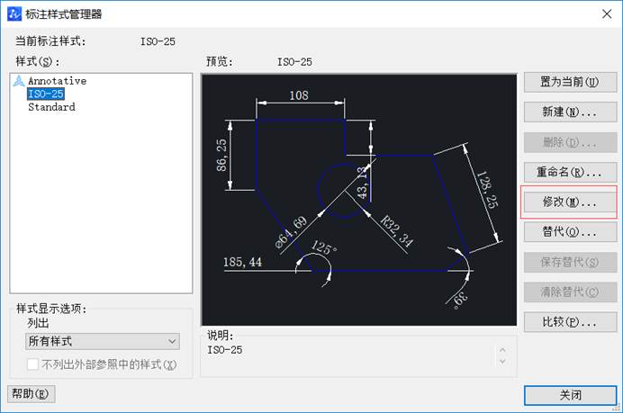 CAD角度标注转换成"度/分/秒"的方法