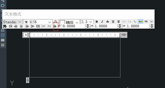 CAD输入带圈数字的方法