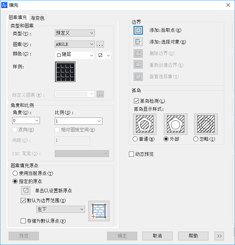 为什么CAD填充区域是封闭的却无法填充