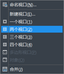 CAD双窗口开启或关闭的方法