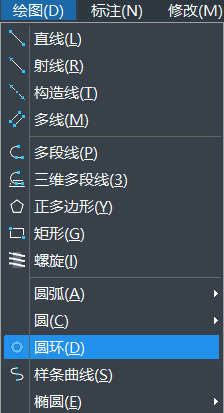 CAD画实心点的方法