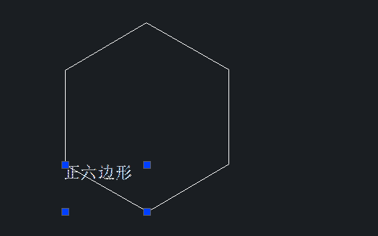 CAD中文字如何旋转