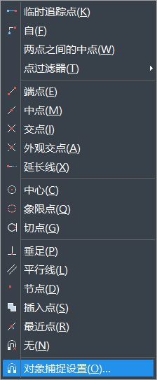 在CAD中鼠标滚轮如何使用