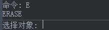 CAD中选择图形的方法