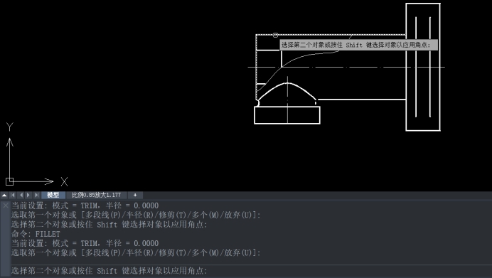 CAD在两个对象之间倒圆角